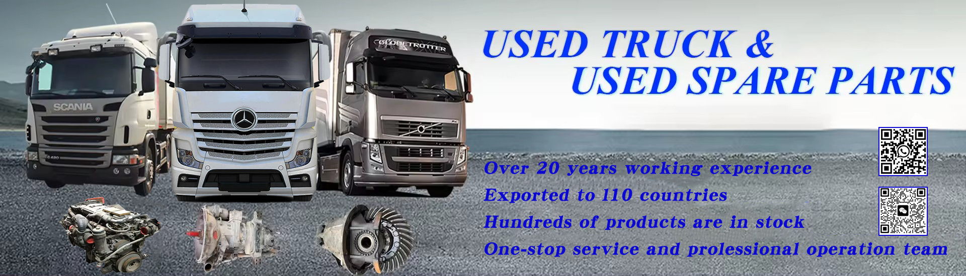 USED TRUCK