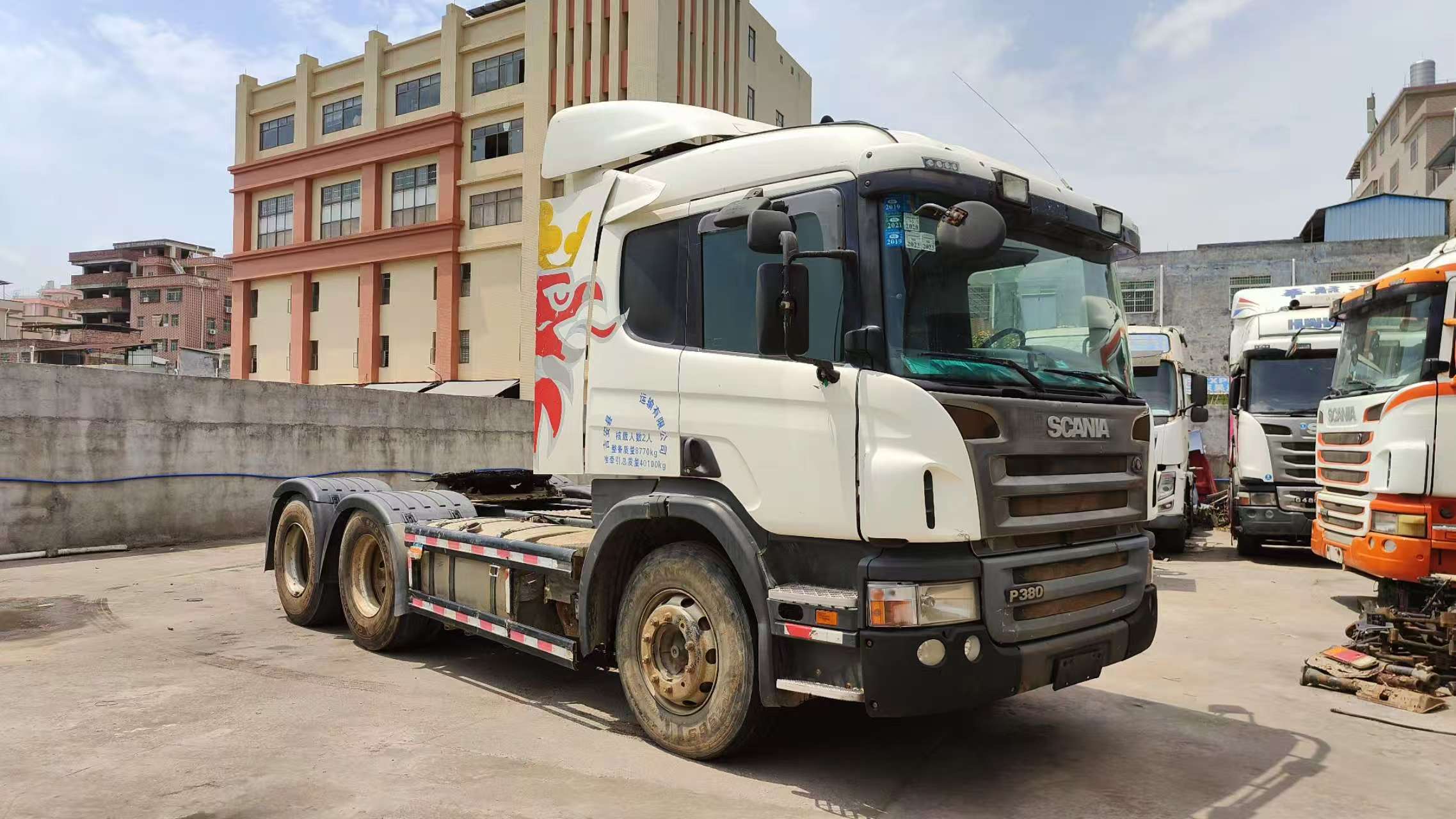 No.8 High Quality SCANIA P380 6x2 Tractor Truck Second Hand Heavy duty Truck