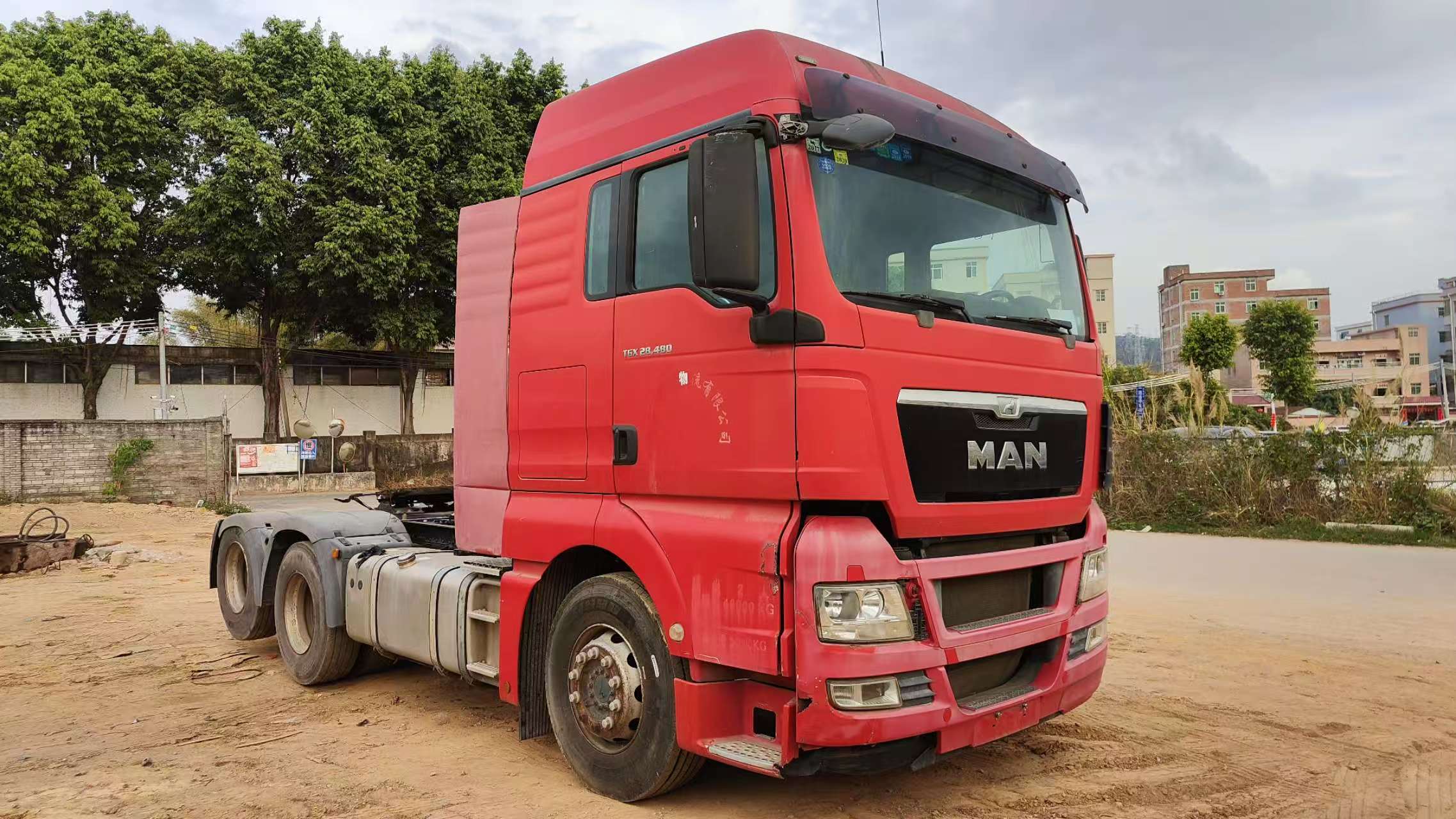 No.31 Used MAN TGX 28.480 2015 Red 6x2  Used tractor Second Hand  Heavy Cargo Tow Truck