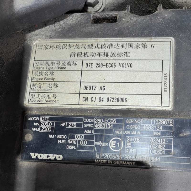 Good condition D7E-280-EC-VOLVO-Diesel 6 cylinder Original factory Second hand Used Low price