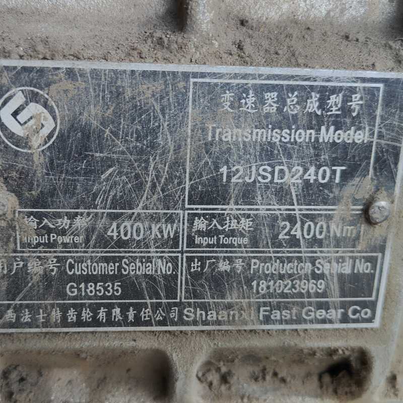 Gearbox FAST 12JSD240T Aluminum Manual transmission Used for SHACMAN Heavy Truck Original factory