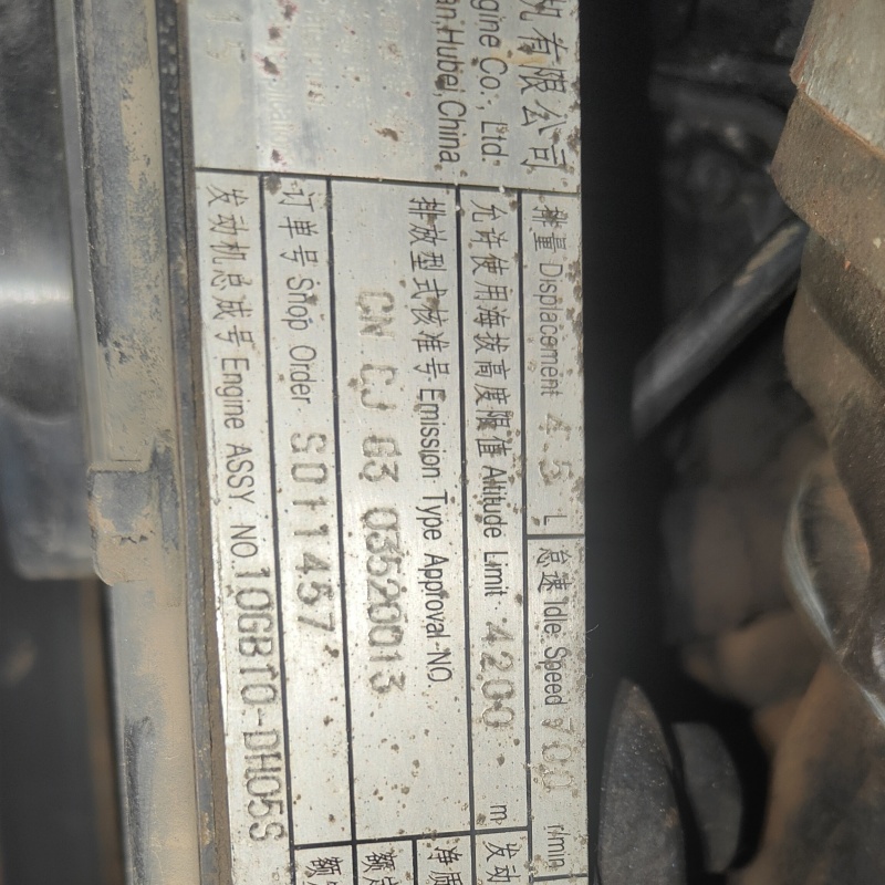High Quality 4BT Cummins Diesel Engine 4 cylinder Original factory Engine Assy