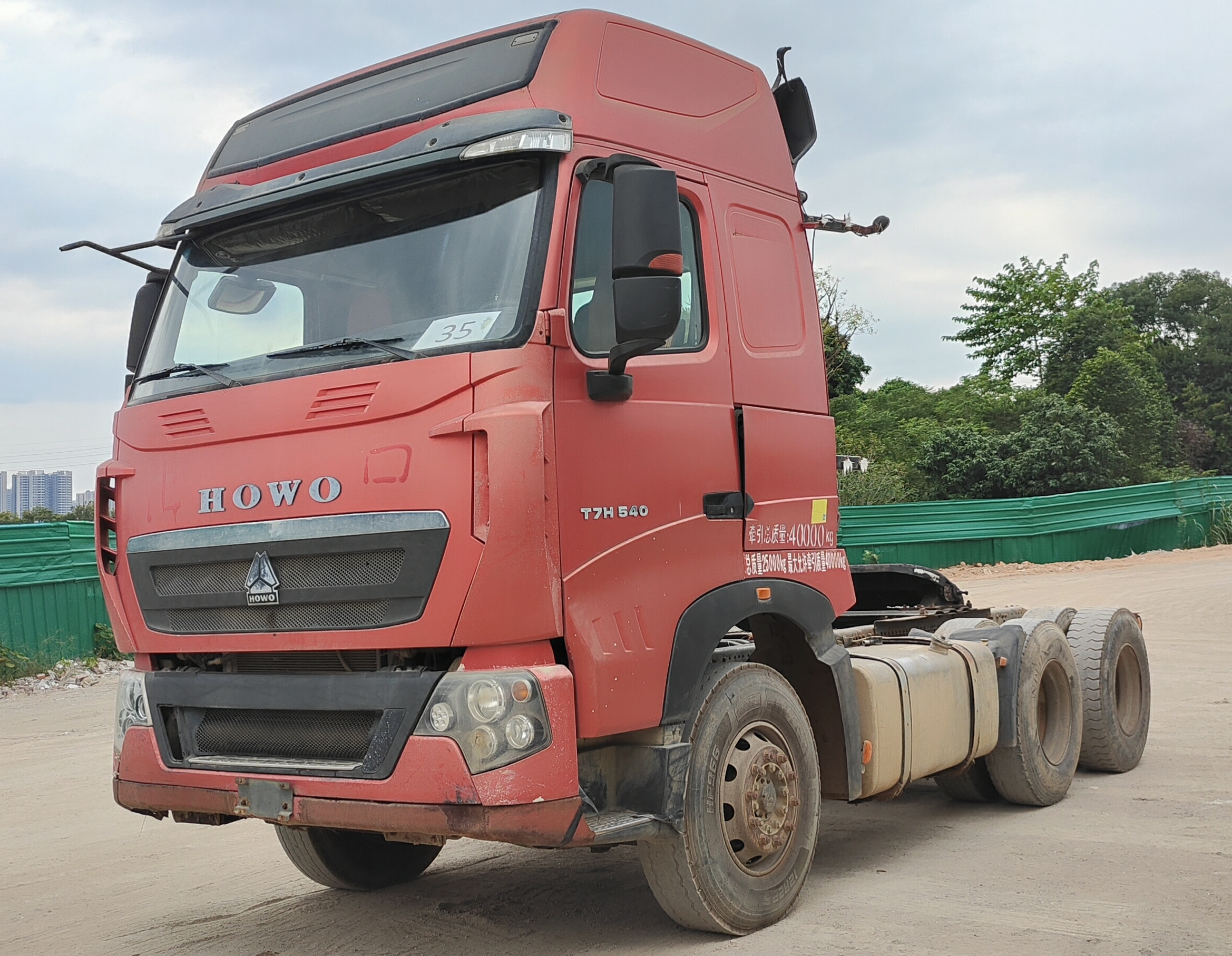 No.35 Used Howo 6x4 Cargo Truck Full Excellent Condition Ready For Immediate Work